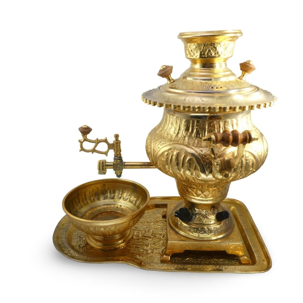 For Parts Samovar Persian Safavieh Vintage Gold plated Electric Tea Serving Rare